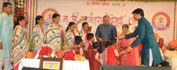 Student Welfare Initiative: Distribution of Educational Materials and Support Resources
