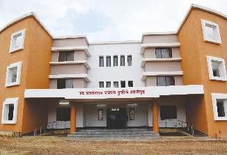 ITI College Girls Hostel at Karad