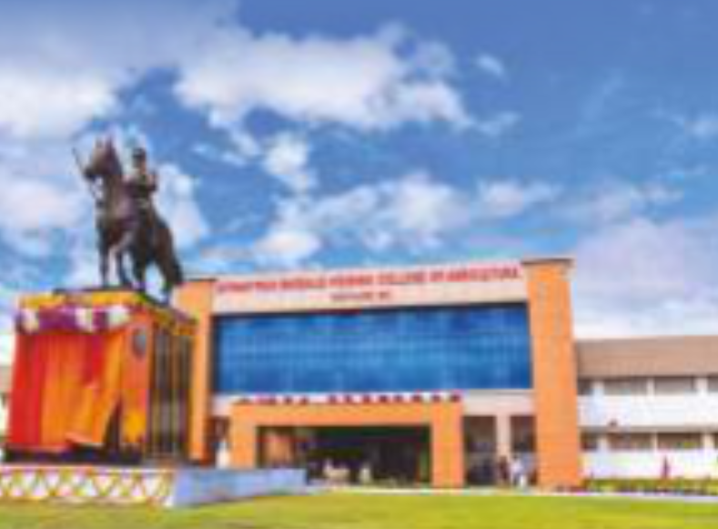 Krishna Agri. College at Rethare Bk.