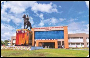 Krishna Agri College at Rethare Bk.